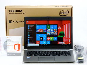 日本計(jì)算機(jī)購(gòu)買(mǎi)指南 代購(gòu)、新品價(jià)格、二手市場(chǎng)與熱門(mén)商品解析