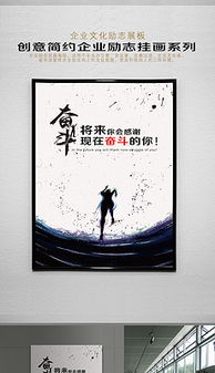 2 4平面廣告設計 精選圖片素材與模板下載指南（第8頁）