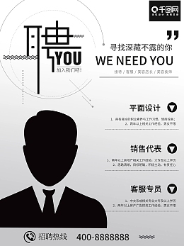 如何在線(xiàn)快速制作專(zhuān)業(yè)裝飾傳單廣告？設(shè)計(jì)模板與實(shí)用技巧全解析